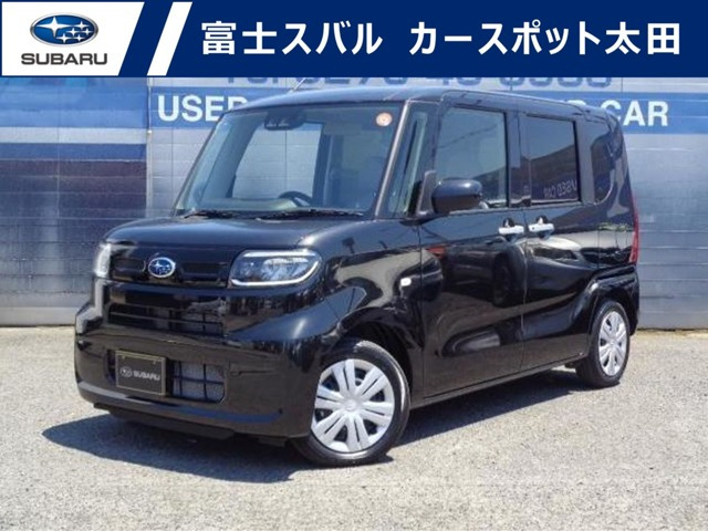 シフォンG元社用車