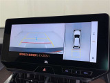 バックモニター付なので後退時に後方が見えるので安心。 車は構造上、死角がたくさんなので万が一を考えると必須ですね。 あくまで補助の為の装備、バックは目視で確認する事が重要ですよ。
