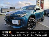 アルファロメオ ジュニア イブリダ プレミアム