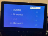 ☆購入レビューキャンペーンは先着順、抽選など様々な種類が御座いますので是非早めにご利用ください☆