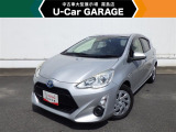 U-carGARAGE霧島店3/14グランドオープン!トヨタディーラー九州最大級の中古車大型展示場で運命の1台を♪