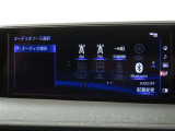 オーディオソース選択画面です。Bluetoothオーディオをご利用いただけます。