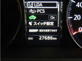写真撮影時の走行距離です。