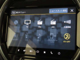 オーディオソース選択画面です。Bluetoothオーディオをご利用いただけます。