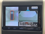 ヴェルファイア 2.4 Z ゴールデンアイズ 修復歴無し