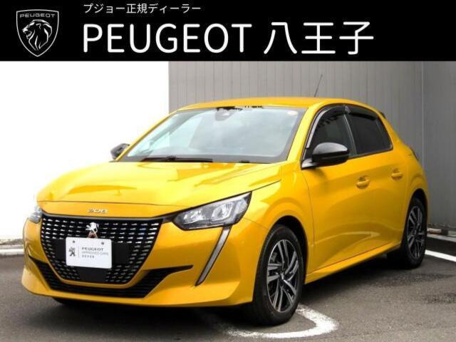 208 アリュール 