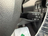 クルーズコントロール付きです。一定の車速で走行しますので、ロングドライブも快適です。詳細は販売店スタッフまでおたずねください。