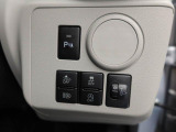 当社は購入後のアフターケアを大切にしております。納車後、1ヶ月無料点検、半年ごとにあんしん点検、12ヶ月法定点検の誘致をします。また車検までの点検をセットにした『ワンダフルパスポート』を販売中です。