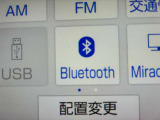 Bluetoothオーディオ対応可。お持ちのスマホやiPodなどとBluetooth接続して外部機器内の音楽などを車内で楽しめます。