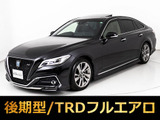 ★トヨタ クラウンHV 2.5 RSアドバンス 後期型★★サンルーフ★TRDフルエアロ★360カメラ★★リアコンフォート★パーキングアシスト★★デジタルインナーミラー★黒本革★★冷暖房シート★12.3型SDマルチナビ★