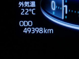 【実走行距離】※撮影時の実走行距離となります。車両の移動等により走行距離が進んでいる場合があります。