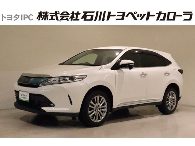 ハリアー 2.0 プレミアム 