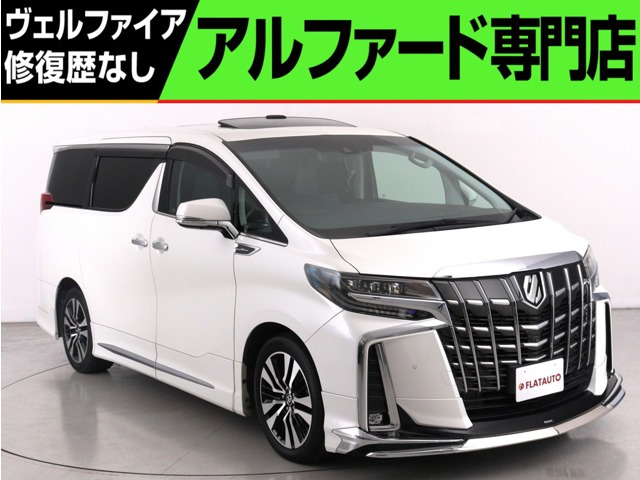 トヨタ アルファード 
