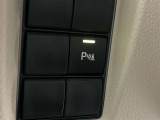 コーナーセンサーを車の前後に装備。障害物までの距離に応じて警告音を変えてお知らせ。縦列駐車時や駐車場・車庫などでの取り回しをサポートします。詳細は販売店スタッフまでおたずねください。