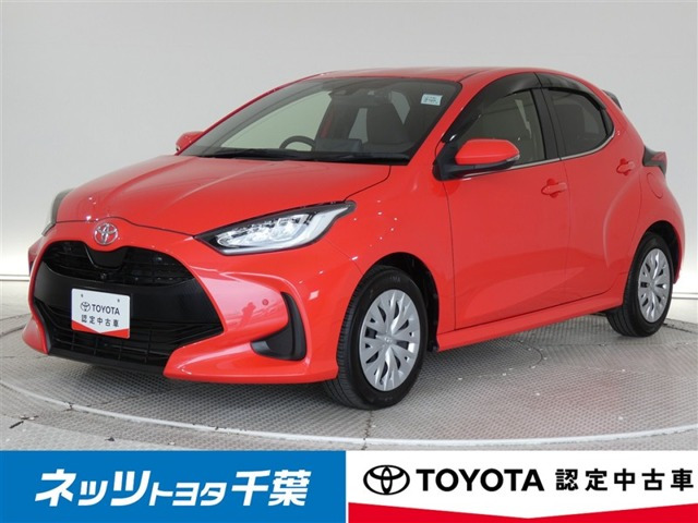 トヨタ ヤリス 