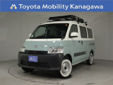 当社のプライスには納車整備代(車検整備または法令点検)が含まれての価格です、ご安心下さい。
