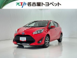 当社では、愛知・岐阜・三重・静岡在住で、現車確認可能な方への販売に限ります