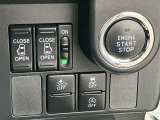 両側パワースライドドア付きだから、狭い駐車スペースなどでの 乗り降りラクラク!小さなお子さまのいるご家庭には嬉しい装備。