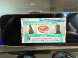 ご購入後の維持費やメンテナンスの事など、ご心配な事がお有りでしたら、どんな些細な事でもスタッフまでお気軽にご相談下さい。