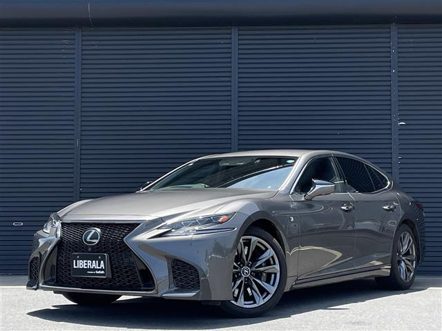 LS 500 Fスポーツ 本革シート ワンオーナー