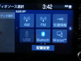 【Bluetooth】Bluetooth接続に対応しています。
