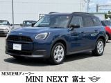燃費と走行性能を重視する方に選ばれるディーゼルMINIです。低回転から力強く、高速走行も快適に楽しめます。正規ディーラー認定中古車のため、遠方のお客様にもご安心してお乗りいただけます。