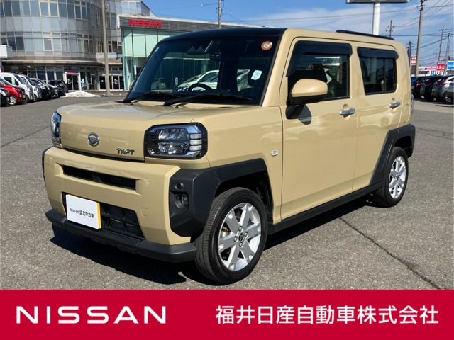タフト G