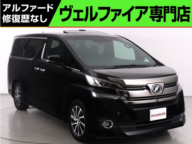 ヴェルファイア 3.5 エグゼクティブラウンジ (禁煙車)(サンルーフ)(黒革電動シート)(JBL