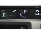 現在の走行距離です。乗り方や用途によって走行距離は異なりますが1年間に1万キロが一般的な目安です。