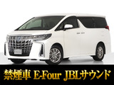 トヨタ アルファード