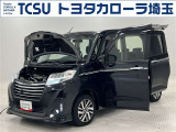 TCSでは☆オープンで☆風通しの良い応対☆を心掛けています!
