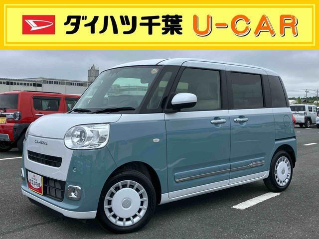 ダイハツ ムーヴキャンバス 