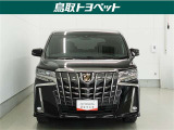 また、お車にあまり詳しくない方でも気軽に立ち寄って頂けるお店作りを目指しています。中古車選びに不安があるという多くのお客様の声に応えるべく『親切・丁寧・明瞭』をキーワードにしっかりサポート致します。