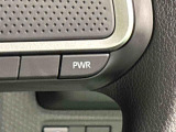 Dassist切り替えステアリングスイッチでシーンに合わせて2つの走行モードの切り替えが可能!加速したい時に便利なパワーモード。燃費重視のスマートな走りのエコモード。