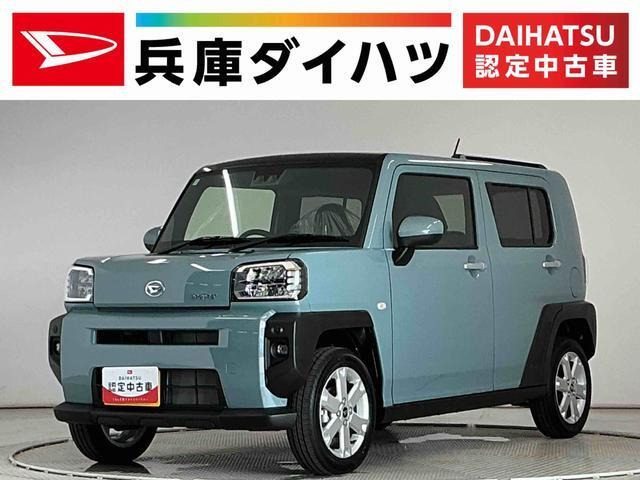 ダイハツ タフト 