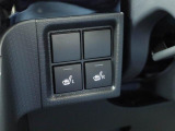 最新の機能が標準で装備された安全・安心の車に乗りたい。などお客様のカーライフプランに合った様々なご要望にお応えできます。