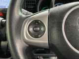 ステアリングにオーディオ操作スイッチが付いています。オーディオ画面に直接タッチしなくても操作が出来ますので、運転に集中できます。