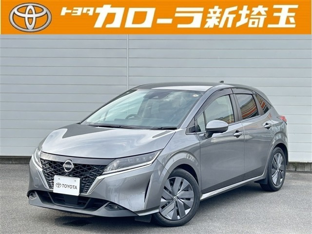ノート 1.2 X