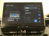 追加オプションも多数ご用意しております。詳しくはスタッフにお尋ねください。