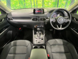 CX-5  XD プロアクティブ