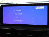 ブルートゥースを搭載しています、スマホと連動させると音楽等を楽しむことができます。