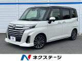 トヨタ ルーミー
