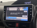 ◆北海道、東北、関東、中部、関西、中国、四国、九州、沖縄、全国各地どこからでも対応可能です!!お気軽にガリバーにお気軽にご相談ください!!