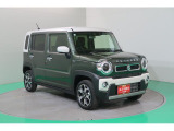 お乗りのお車の査定、買取相談もお気軽にご相談ください♪