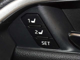 運転席のパワーシートは2名様分までメモリー機能付きです。