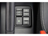 寒い日はすぐにあたたかくなるシートヒーターは重宝します。暖房を控えめにすることで燃費の向上にもなります。車内の空気が汚れたり乾燥したりする心配も減ります。