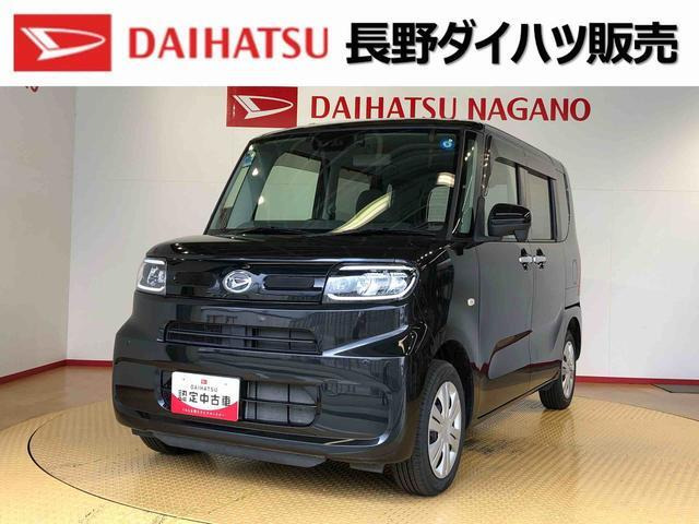 タント X 4WD