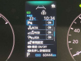 ロードサインアシスト(RSA)は、道路標識を検知し、ドライバーに告知してくれる機能です。道路標識をディスプレイで確認でき、見落とし防止をサポートします。