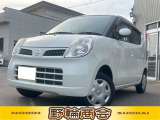 軽自動車中古が安いで有名な野輪商会です!お客様に喜んで頂けることが、私共にとって何よりも励みになります。クルマのことで何かありましたら気軽にご相談くださいね!