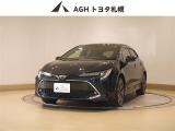 お問い合わせはお気軽に☆スタッフ一同、お待ちしております!